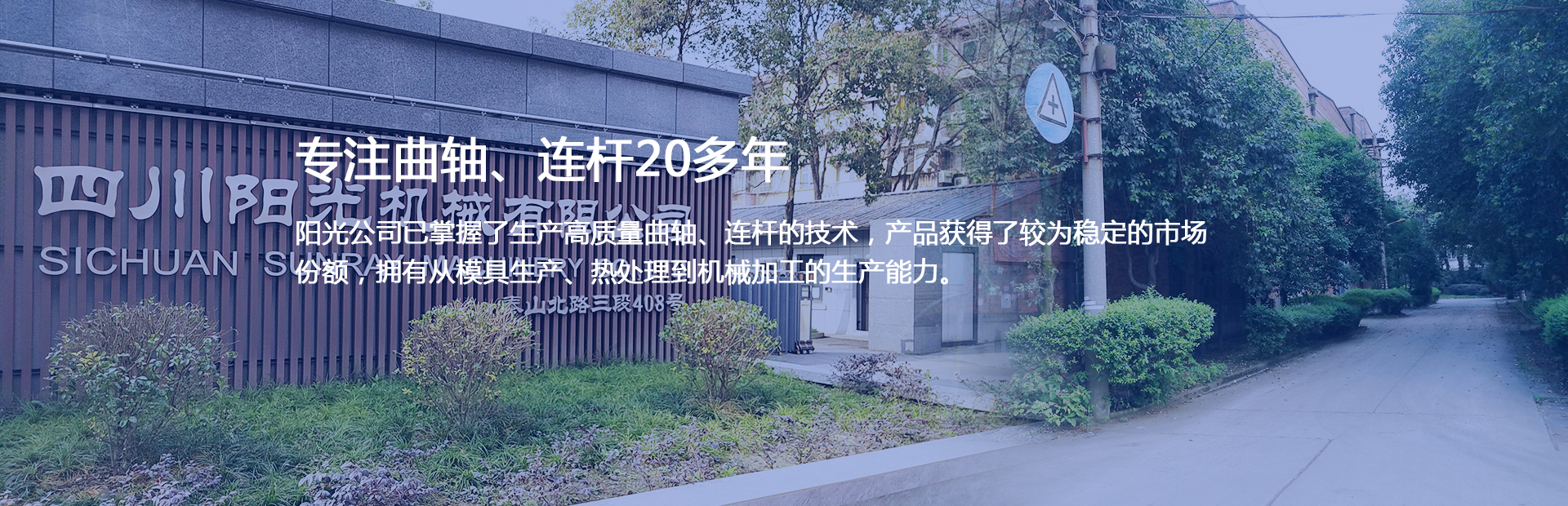 水質(zhì)監(jiān)測站_水質(zhì)在線分析儀_水質(zhì)自動監(jiān)測系統(tǒng)_多參數(shù)水質(zhì)在線監(jiān)測儀_水質(zhì)傳感器
